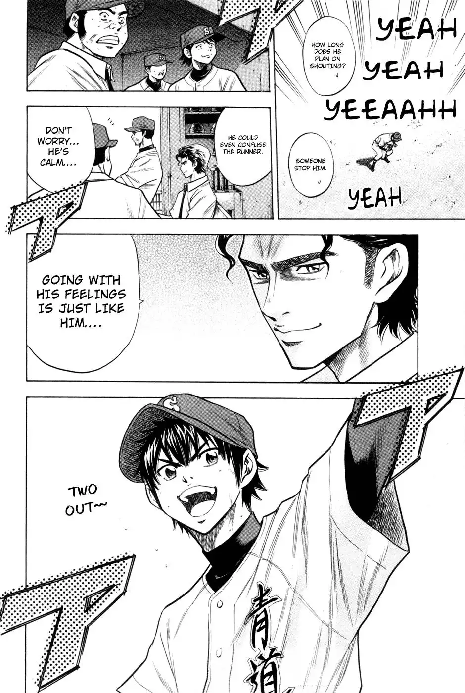 Diamond no Ace Chapter 66 20